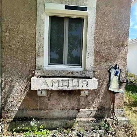 Дом отдыха Bagatelle House Арес
